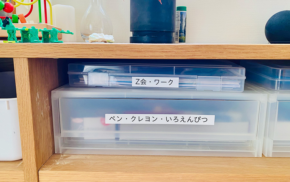 おもちゃ棚