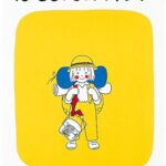 はじめてのキャンプ