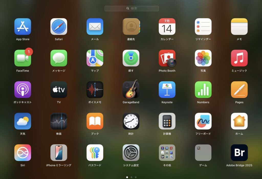LaunchPad