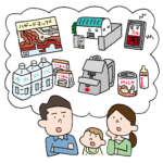 赤ちゃんがいる家庭の防災対策