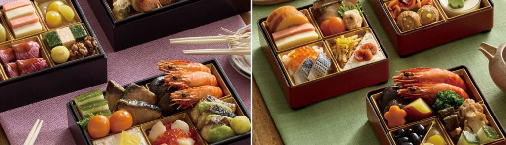 おせちタイトル